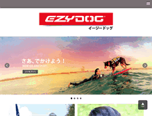 Tablet Screenshot of ezydog.jp